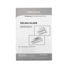 Полновстраиваемая вытяжка KRONA SELINA 900 GLASS white S — фотография 12