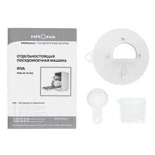 Отдельностоящая посудомоечная машина KRONA RIVA 45 FS WH — фотография 10
