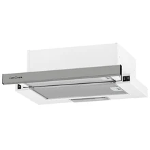 Телескопическая вытяжка KRONA VITTORIA 500 inox PB — фотография 1