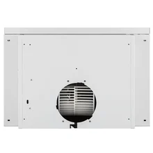 Телескопическая вытяжка KRONA KAMILLA 450 WHITE — фотография 9