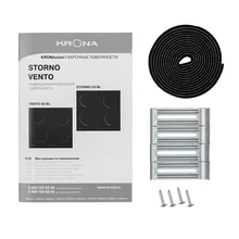 Индукционная варочная панель KRONA VENTO 60 BL — фотография 11