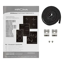 Индукционная варочная панель KRONA MAGIER 30 BL 2BTK — фотография 11