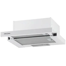 Телескопическая вытяжка KRONA KAMILLA 450 WHITE — фотография 1