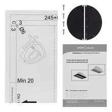 Полновстраиваемая вытяжка KRONA ELISA 600 GLASS WHITE PB — фотография 7