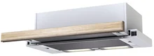 Телескопическая вытяжка KRONA KAMILLA 600 WOOD (2 мотора) — фотография 1