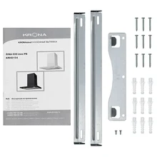 Т-образная вытяжка KRONA RINA 600 black PB — фотография 12