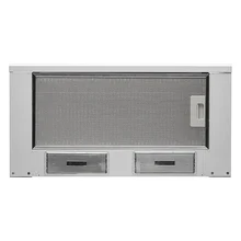 Телескопическая вытяжка KRONA KAMILLA 600 SUPERNOVA W — фотография 3