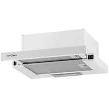Телескопическая вытяжка KRONA KAMILLA 450 WHITE — фотография 2