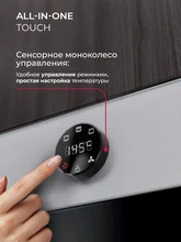 Духовой шкаф встраиваемый LEX EDP 607 WH WIDE SERIES — фотография 3