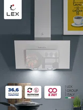 Вытяжка кухонная наклонная LEX Mira 500 White — фотография 1
