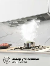 Вытяжка кухонная встраиваемая LEX GS BLOC P 900 Inox — фотография 2
