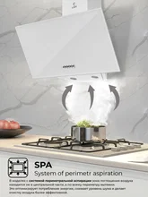 Вытяжка кухонная наклонная LEX Meta 600 White — фотография 3