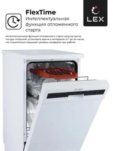 Посудомоечная машина отдельностоящая LEX DW 4562 WH — фотография 2