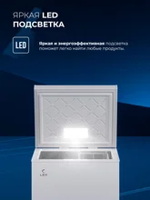Холодильно-морозильный ларь отдельностоящий LEX LFR112N FFLed — фотография 5