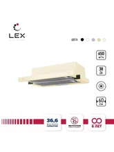 Вытяжка кухонная встраиваемая LEX Hubble 600 Ivory — фотография 1