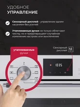 Духовой шкаф встраиваемый LEX EDP 671 WH MAX — фотография 2