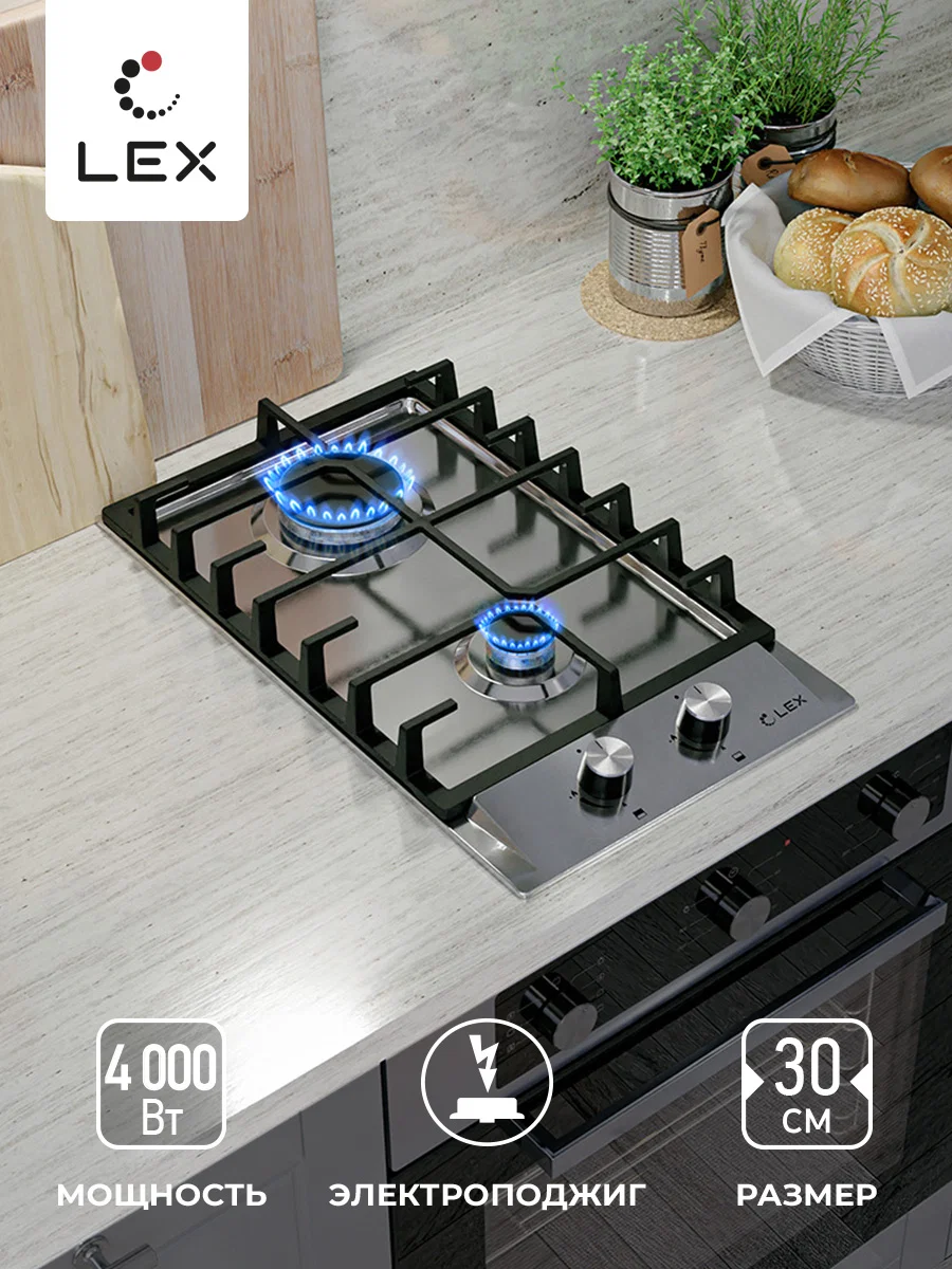 Варочная панель газовая LEX GVS 321 IX — фотография 1
