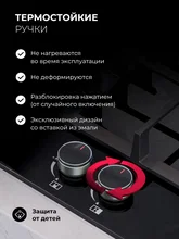 Варочная панель газовая с сенсорным таймером LEX GVG 646T BBL — фотография 3