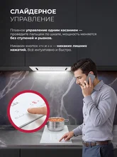 Варочная панель индукционная с инвертором LEX EVI 320A I WH — фотография 4