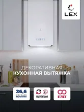 Вытяжка кухонная декоративная LEX MONO 400 WHITE — фотография 1