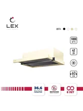 Вытяжка кухонная встраиваемая LEX Hubble G 2M 600 Ivory — фотография 1