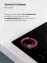 Варочная панель электрическая LEX EVH 320M BL — фотография 4