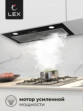 Вытяжка кухонная встраиваемая LEX Ghost 600 Black — фотография 5