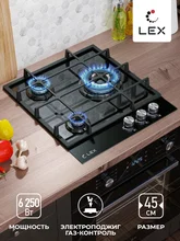 Варочная панель газовая LEX GVG 431 BL — фотография 1