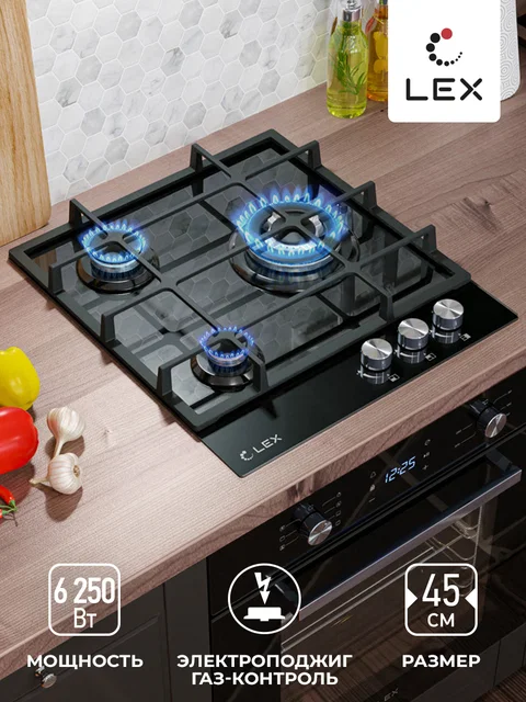 Варочная панель газовая LEX GVG 431 BL
