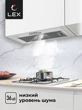 Вытяжка кухонная встраиваемая LEX GS Bloc Light 600 White — фотография 3