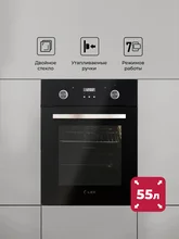 Духовой шкаф встраиваемый LEX EDP 4571 BL — фотография 1