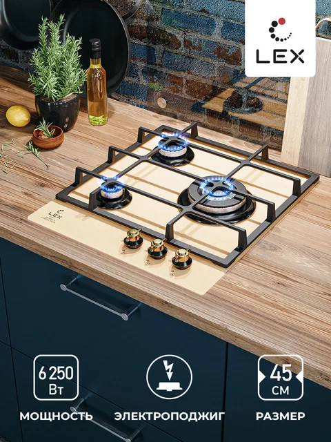 Варочная панель газовая LEX GVG 431C IV