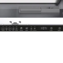 Посудомоечная машина встраиваемая LEX PM 6053N — фотография 3