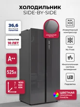 Холодильник двухкамерный отдельностоящий с инвертором LEX LSB525GRGID — фотография 1