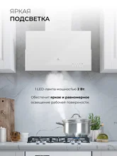 Вытяжка кухонная наклонная LEX Mera 500 White — фотография 4