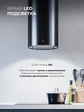 Вытяжка кухонная декоративная LEX LTH 350 BL — фотография 3