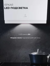 Вытяжка кухонная наклонная LEX Mio 500 White — фотография 5