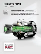 Холодильник двухкамерный отдельностоящий с инвертором LEX LSB525 graphite skin — фотография 2