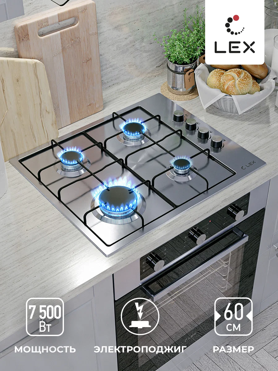 Варочная панель газовая LEX GVS 644-1 IX — фотография 1