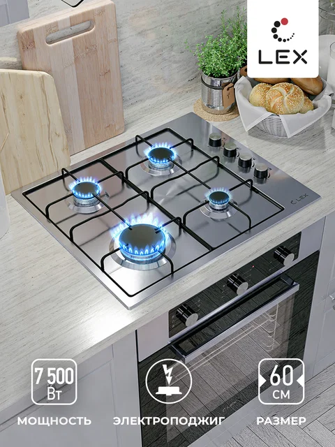 Варочная панель газовая LEX GVS 644-1 IX