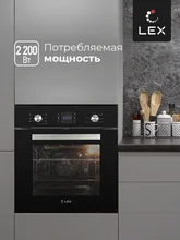 Духовой шкаф встраиваемый LEX EDM 071 BL — фотография 2