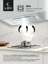 Вытяжка кухонная встраиваемая LEX GS BLOC GS 600 White — фотография 3