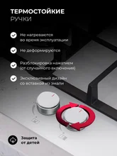 Варочная панель газовая с сенсорным таймером LEX GVG 646T WH — фотография 3