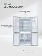 Холодильник трехкамерный отдельностоящий с инвертором LEX LCD450WGID — фотография 3