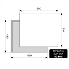 Варочная панель газовая LEX GVE 6044-1 C IV Light Белый антик — фотография 3