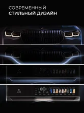 Стирально-сушильная машина с инвертором и паром LEX LWM10712WID color — фотография 4