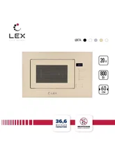 Микроволновая печь встраиваемая LEX BIMO 20.01 IV — фотография 1