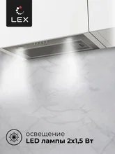 Вытяжка кухонная встраиваемая LEX GS BLOC P 600 Inox — фотография 3