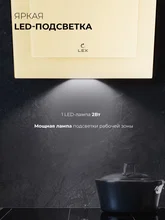 Вытяжка кухонная наклонная LEX Mio G 500 Ivory — фотография 5