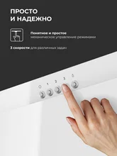 Вытяжка кухонная наклонная LEX Mio G 600 White — фотография 4